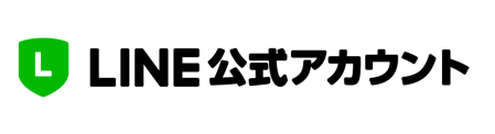 LINE公式アカウント